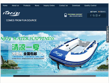 Tablet Screenshot of funsorboat.com